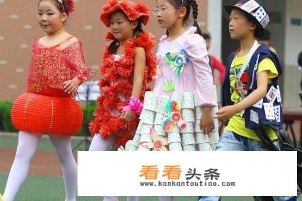 怎样做儿童环保衣服？