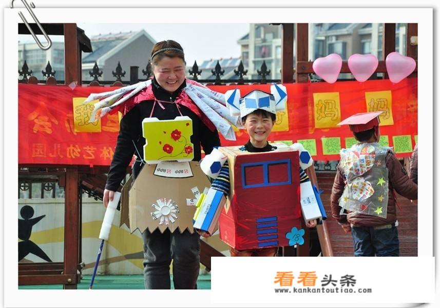 怎样做儿童环保衣服？