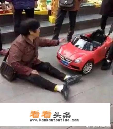 为啥本性越坏的老人越活得久？