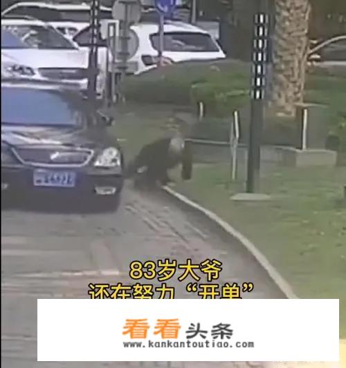 为啥本性越坏的老人越活得久？