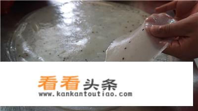 如果要做凉皮,要用什么面粉,是普通的,低筋的,还是高筋的？