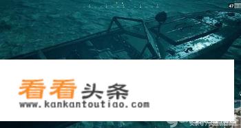如何评价《绝地求生》游戏中水下惊现人体模特？