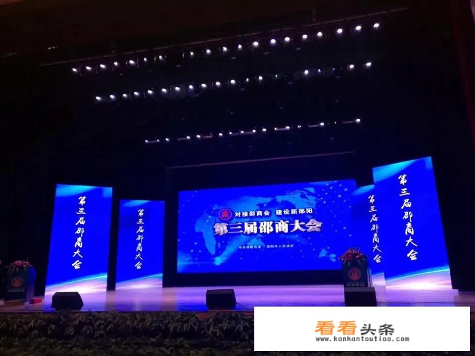读完沁园春长沙之后的青春感言？