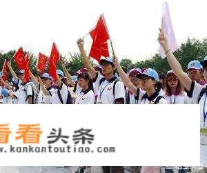旅游管理的优势劣势？