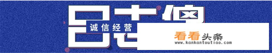 重庆吕老傻如何加盟？