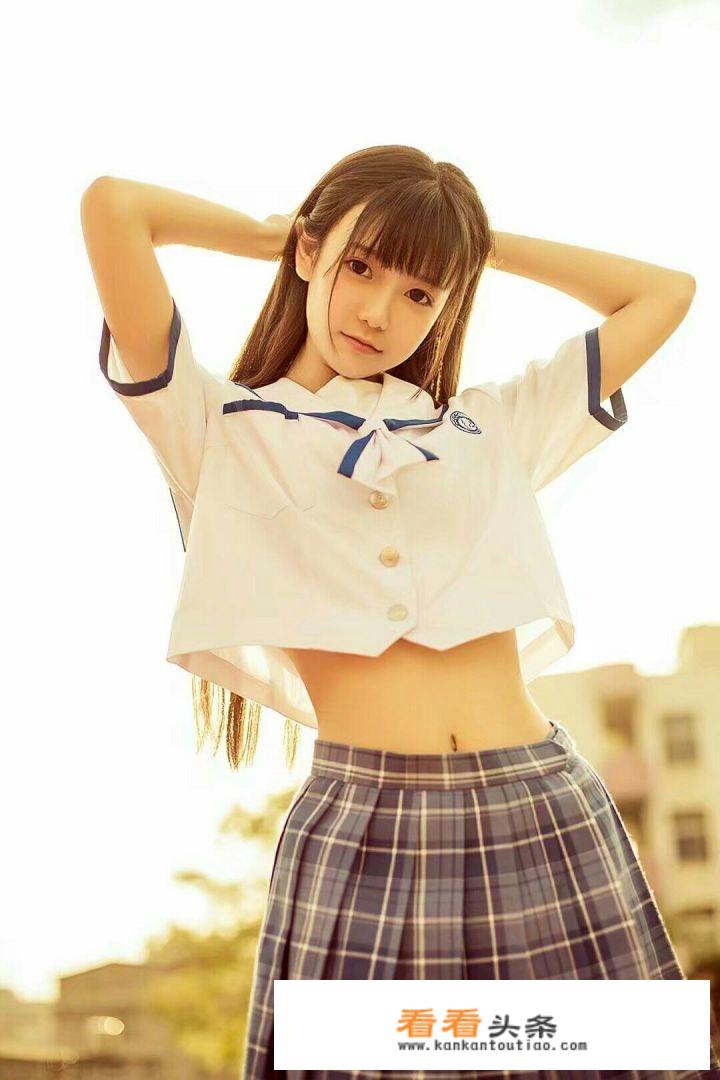 有哪些让人惊艳的JK（制服）的照片？