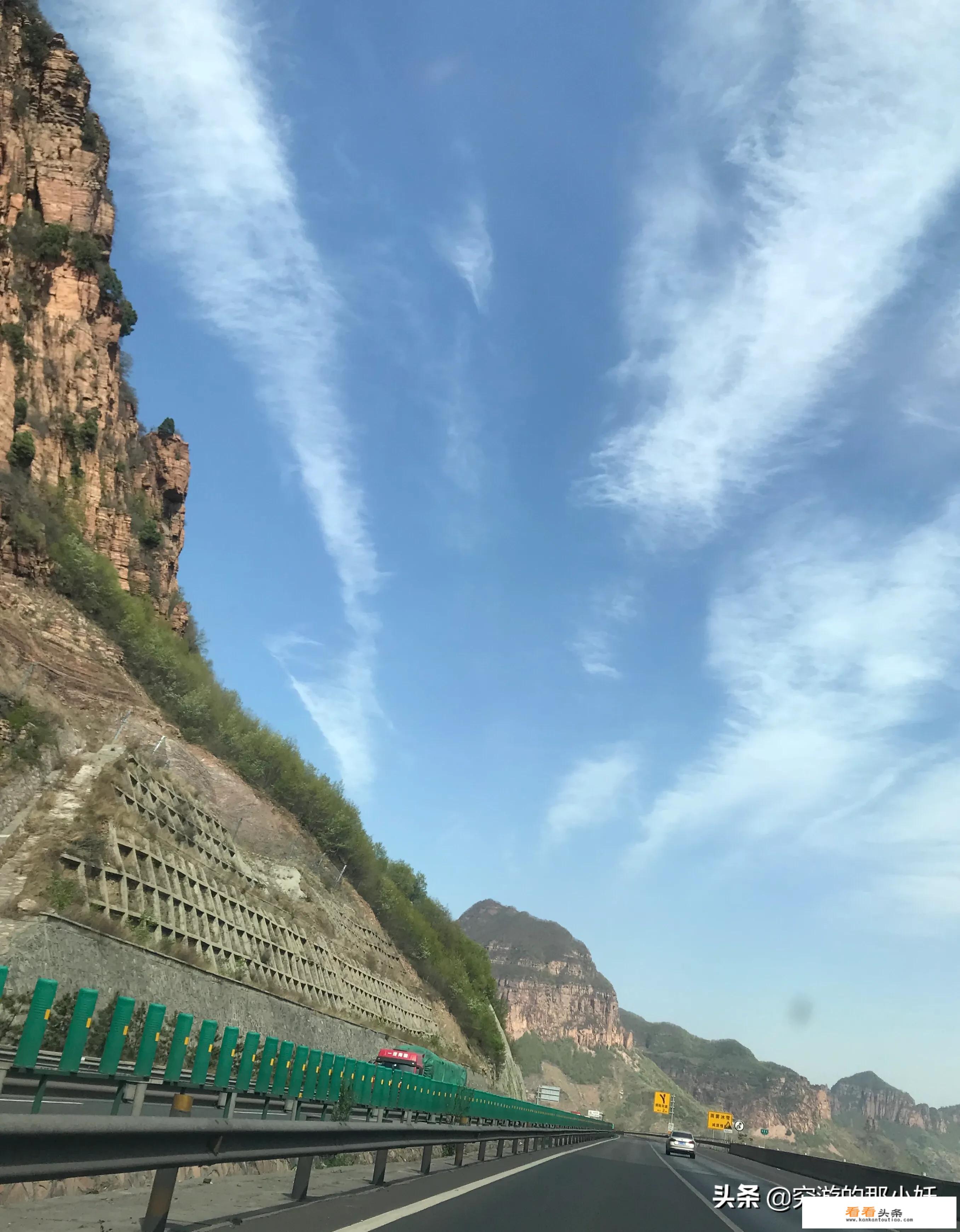 十一假期去江苏旅游有什么规定？