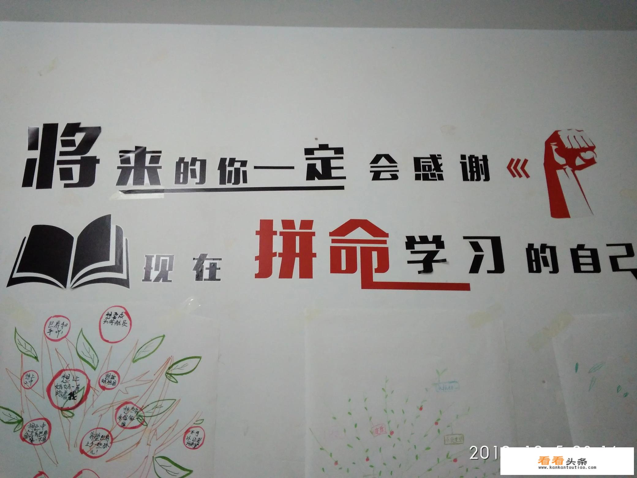 家庭教师考试90分以上的奖励？