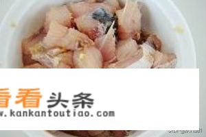 红烧鱼块怎么做好吃？