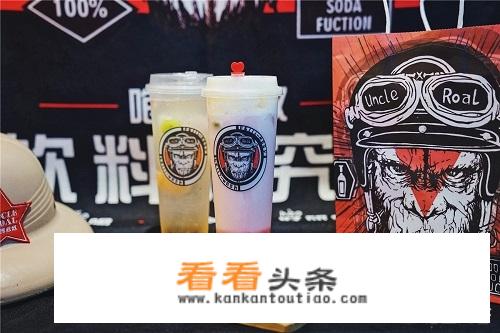 开一个饮品加盟店的流程都有哪些呢？