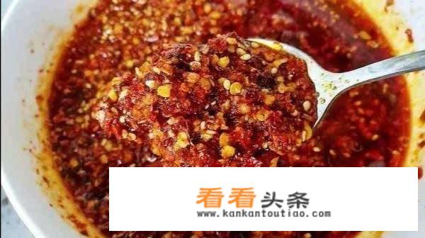 辣椒粉如何做又辣又香又红？
