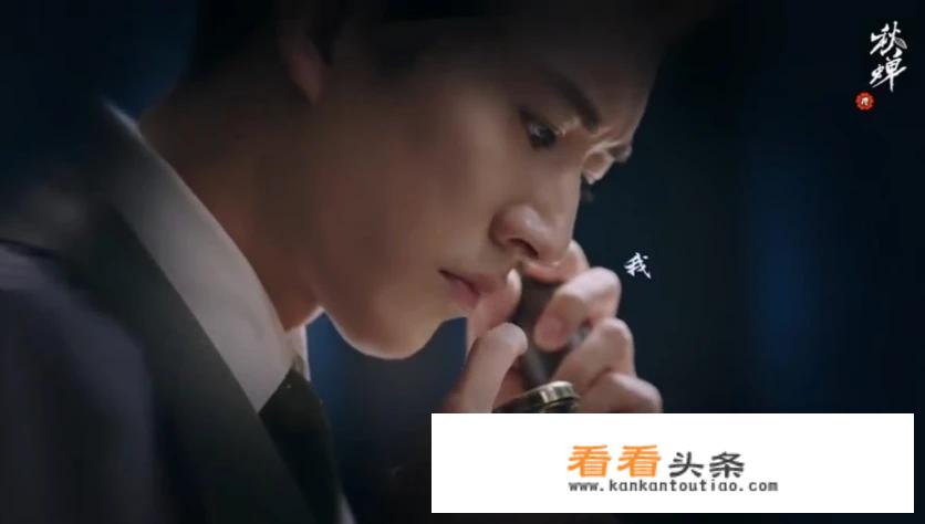 漆黑的魅影找小赤小绿秘密基地教程？