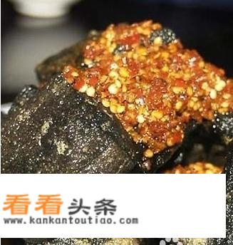 臭豆腐的制作的全过程？