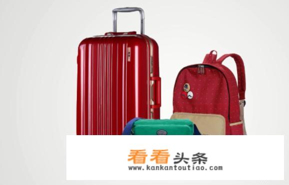 旅游必备品清单？