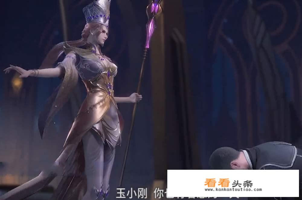 千寻疾把比比东拖到密室原因？
