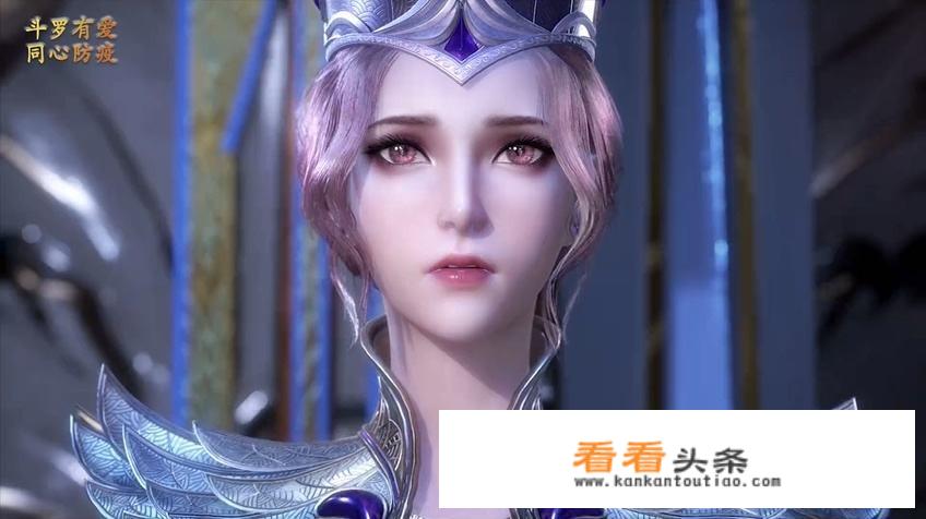 千寻疾把比比东拖到密室原因？