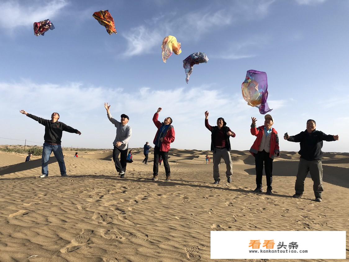 西藏旅游怎么穿衣拍照更好看？