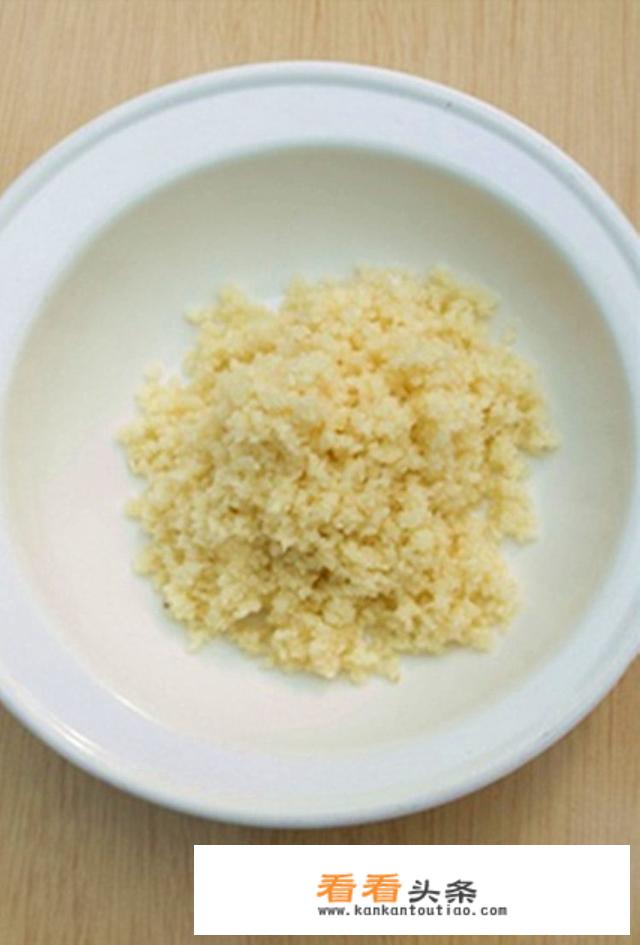 蒜泥蒸茄子做法？