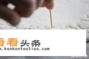 怎样用电饼铛烙饼？