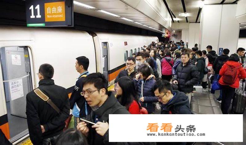 台湾高铁被曝商务舱显示爆满无票，上车却空无一人，对此你怎么看？
