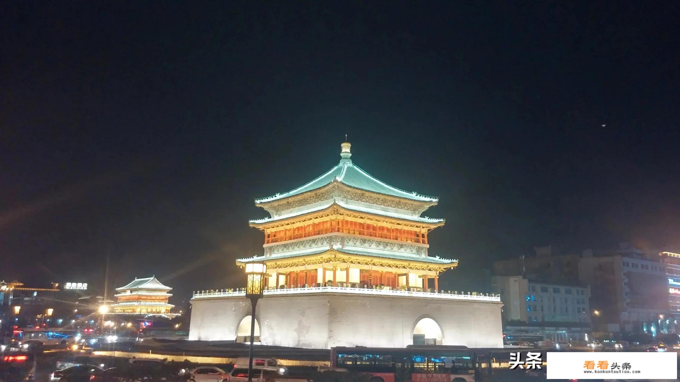 西安11月底秋景最好的地方？