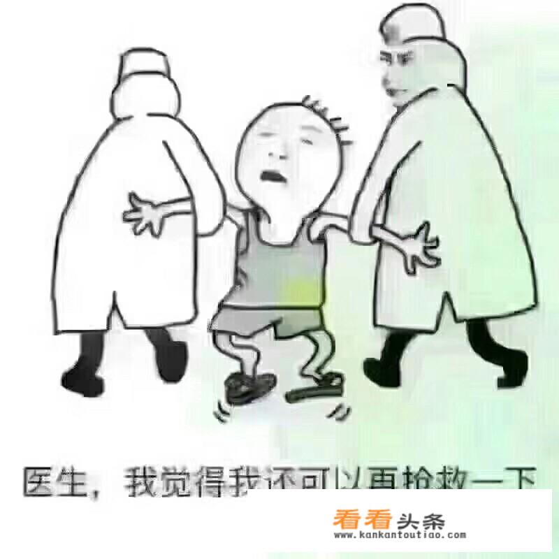 一般每天吃一个西红柿能减肥吗？