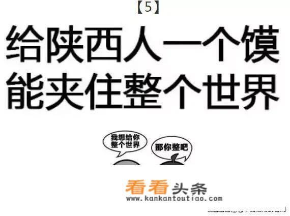 2023国庆西安旅游人多吗？