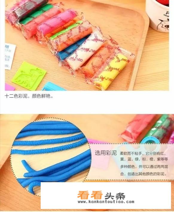 粘土作品多久会坏？
