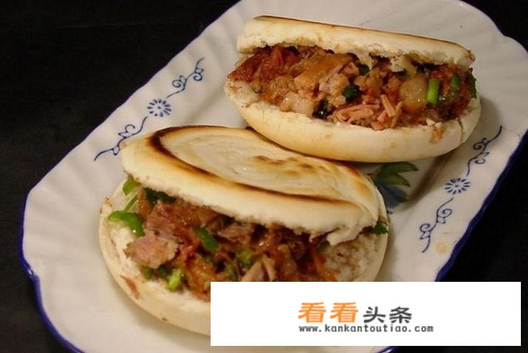 西安十大特色小吃？