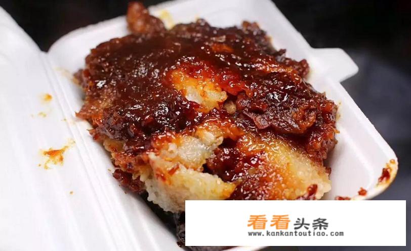西安十大特色小吃？