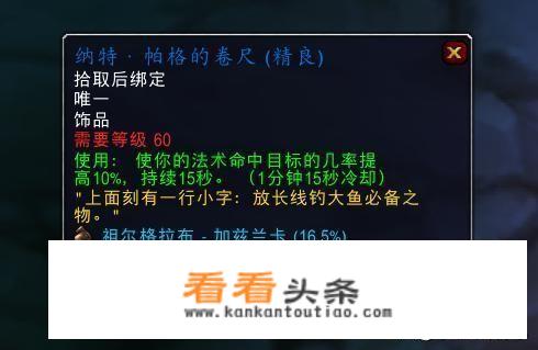 世界十大卷尺排行榜？