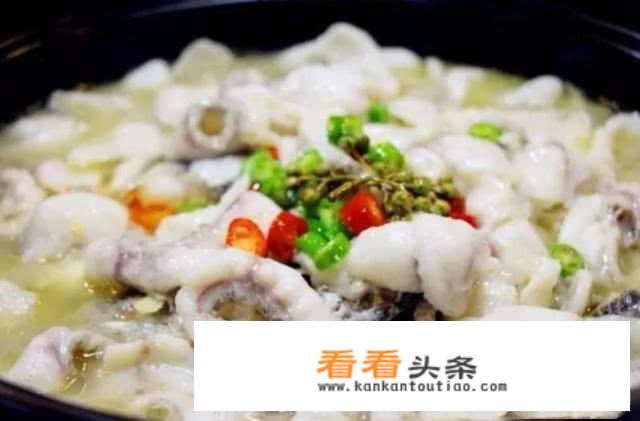 酸菜鱼放胡椒吗？
