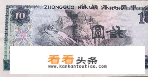 世界上有两元钱的纸币吗？