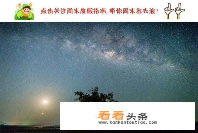 韶关古佛洞天风景名胜区怎么样？