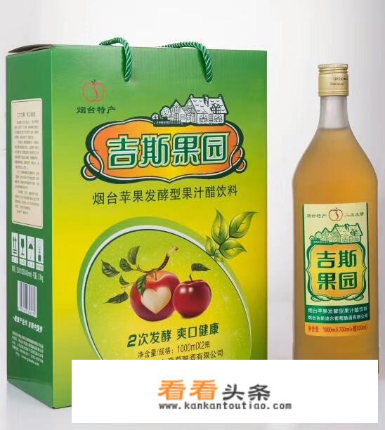 苹果醋的制作方法无糖？