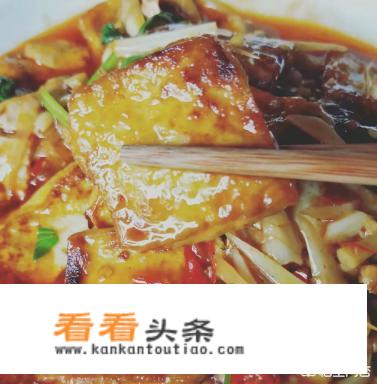 红烧萝卜豆腐的做法？