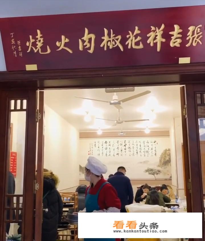 一小面馆，每天卖一千元，一年能收入多少钱？