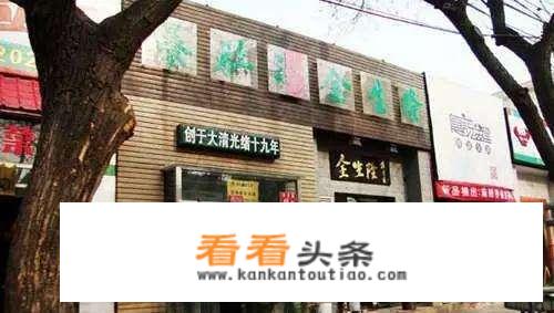 老北京爆肚哪里最正宗？