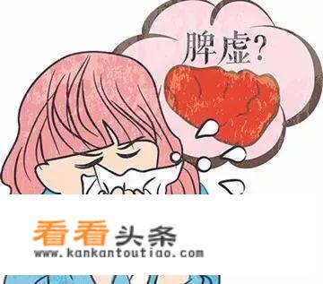 祛身体湿气的最好方法？