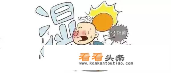 祛身体湿气的最好方法？