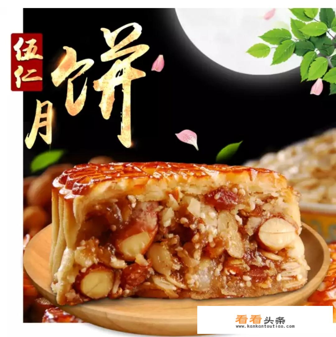 给长辈送月饼照片怎么拍？