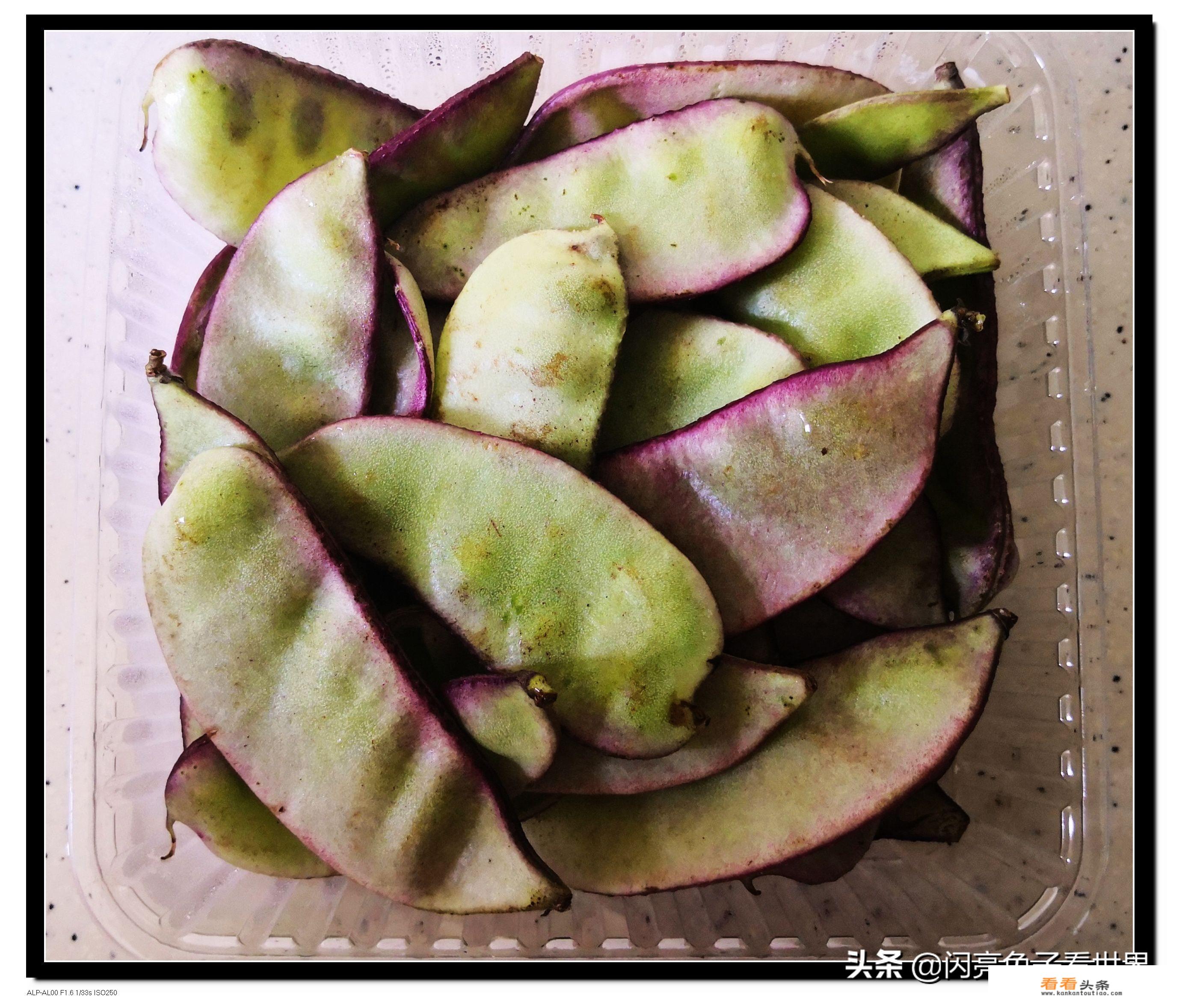扁豆角怎么炒好吃？