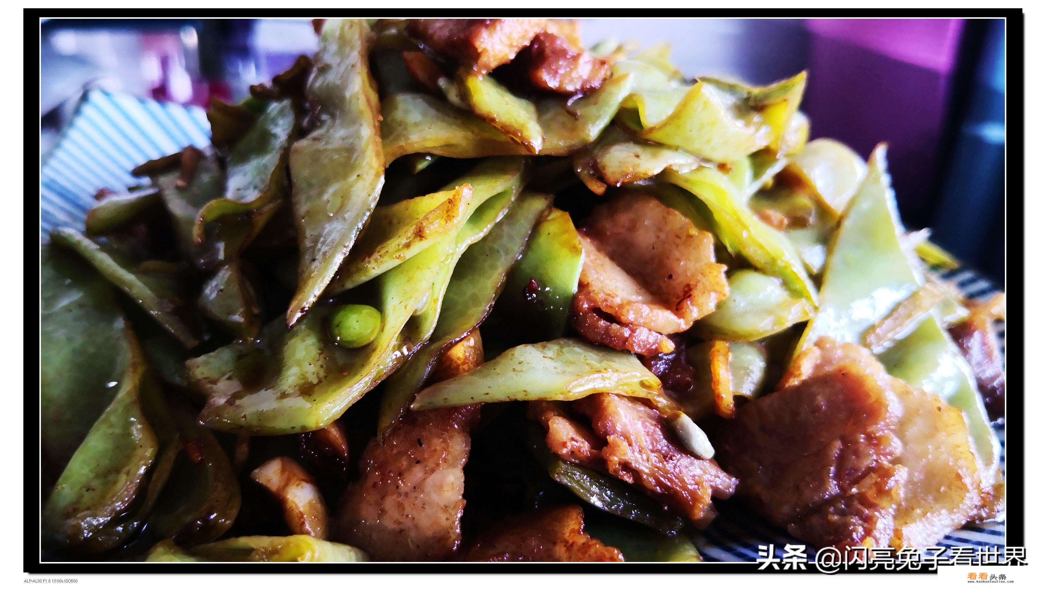 扁豆角怎么炒好吃？