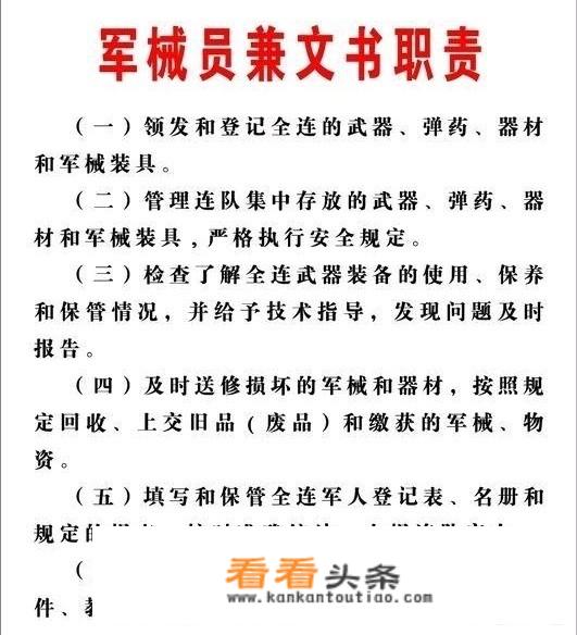 我家小子刚当兵几个月就不想在部队干了？
