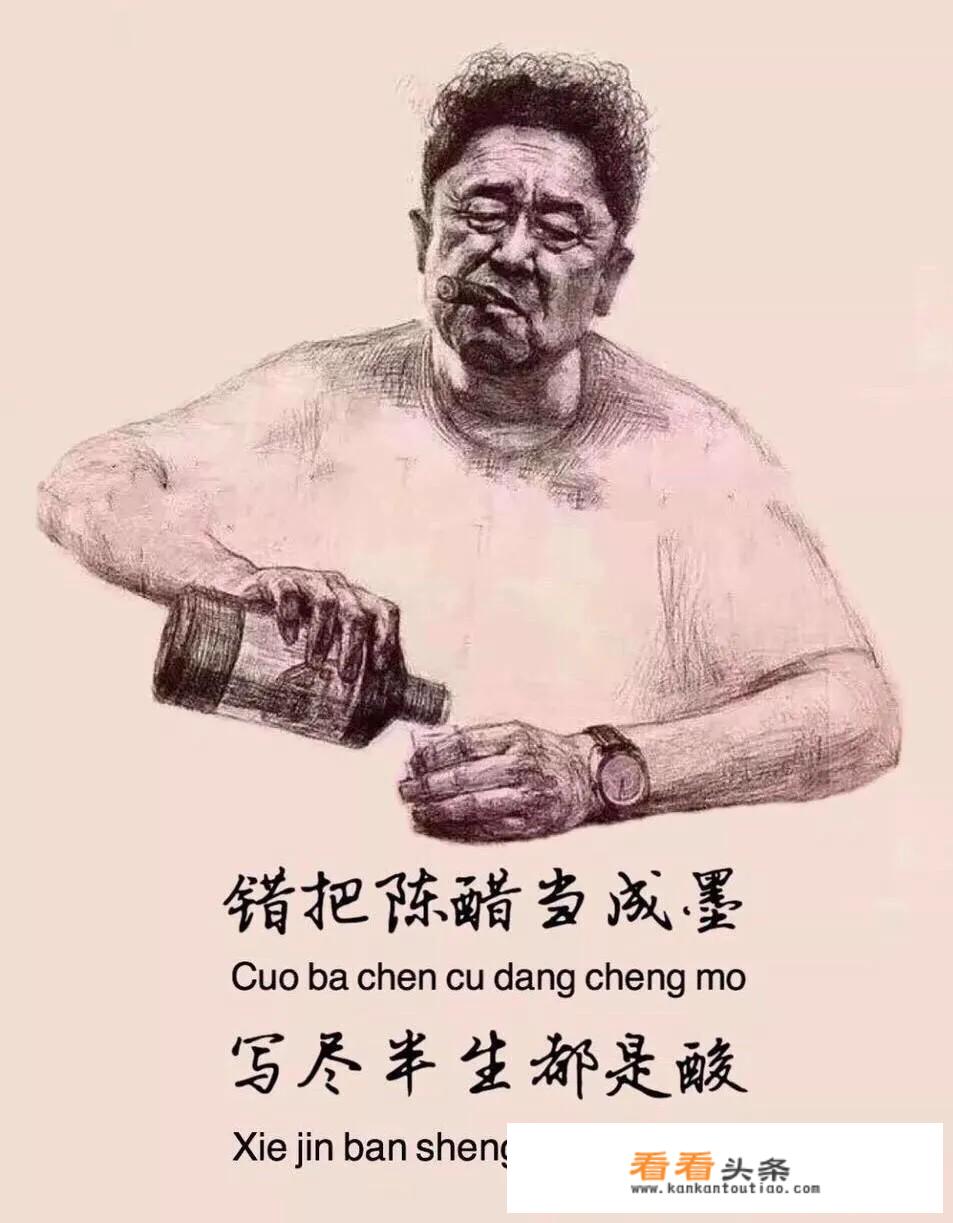广东凉拌菜调料汁配方？