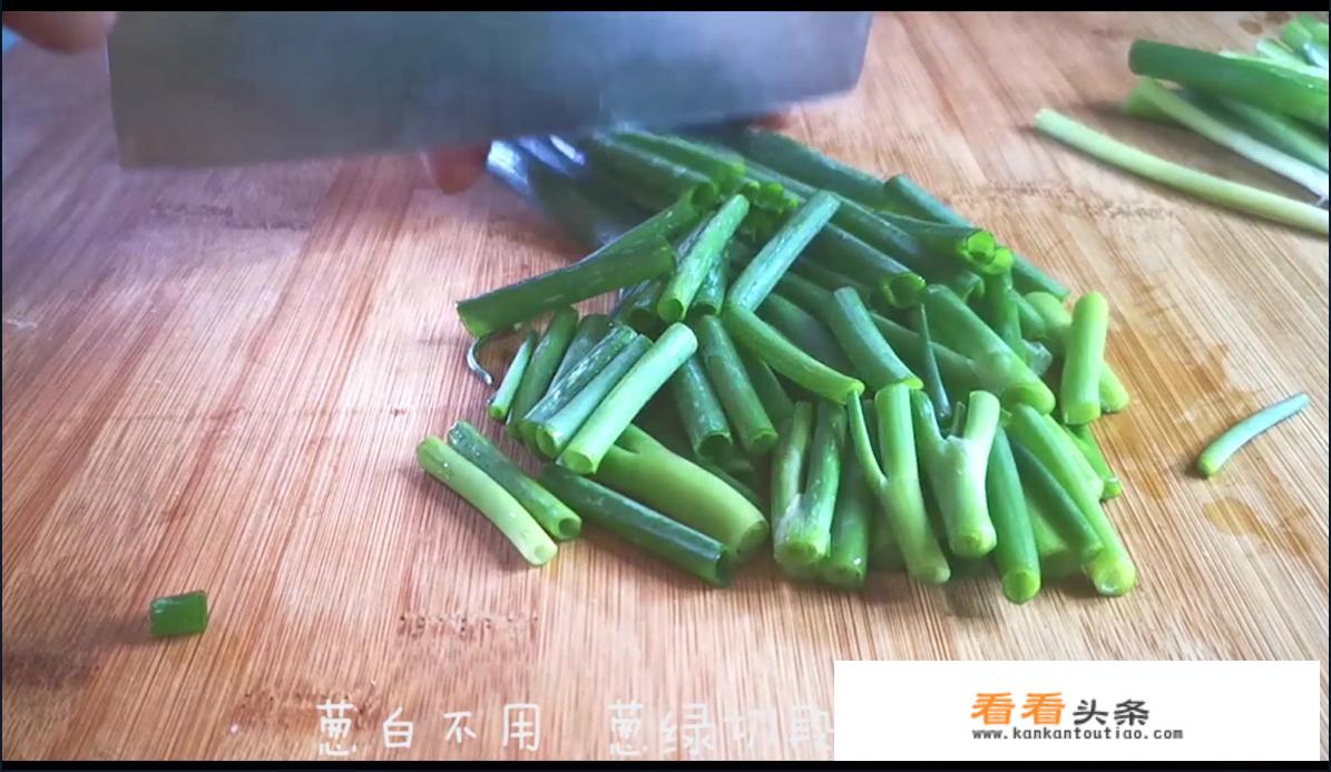 葱油拌面的做法有哪些？