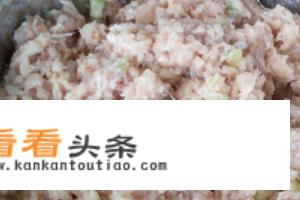 鲅鱼水饺怎么做？