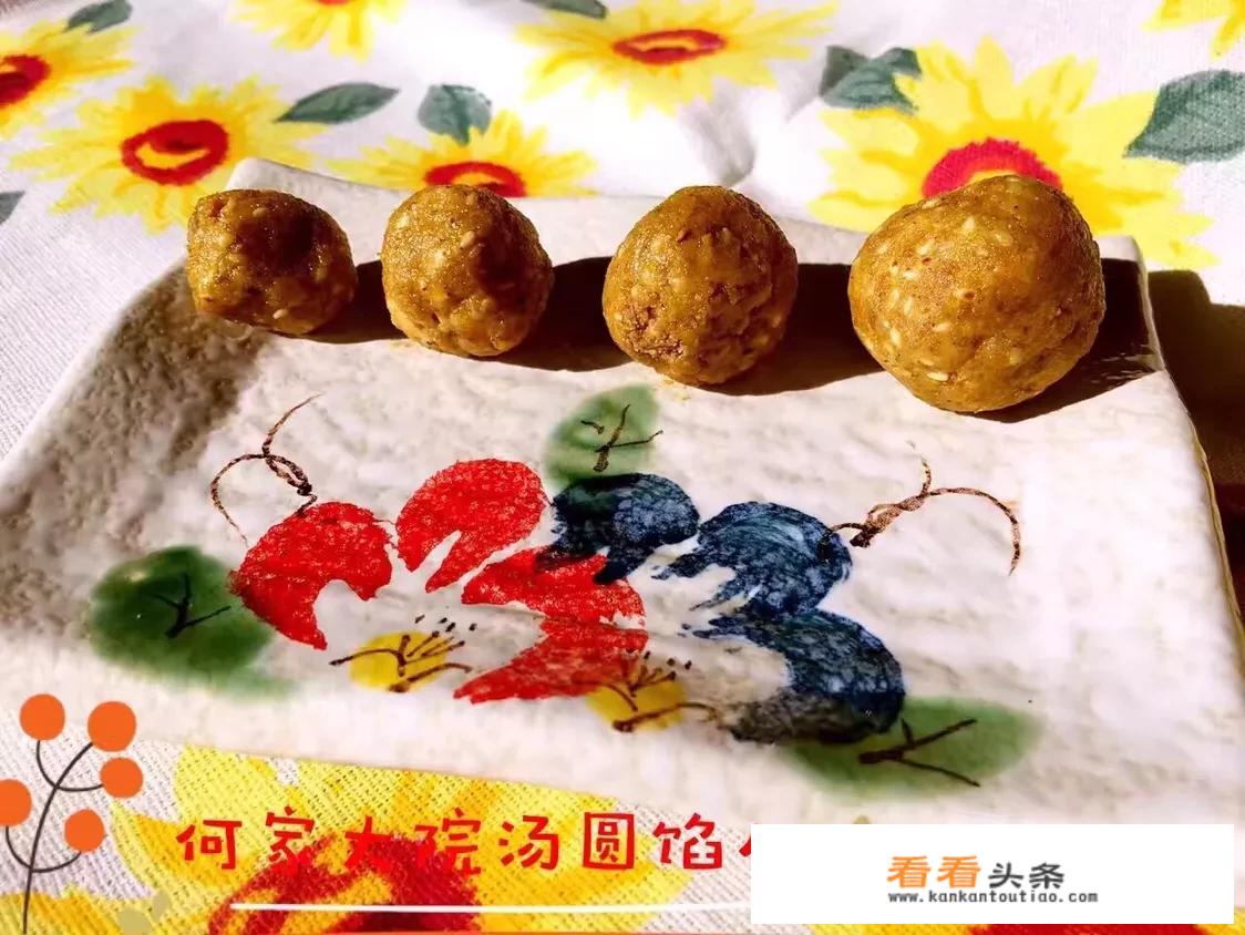 手工元宵怎么做？
