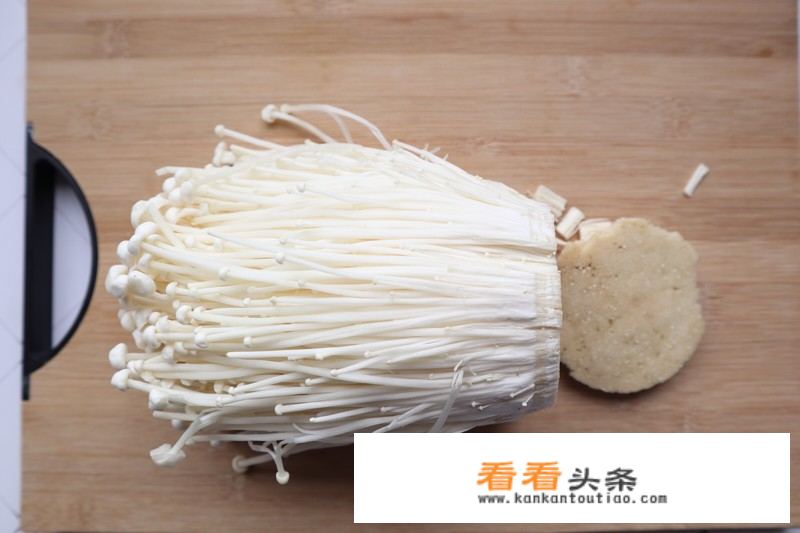 鲜的金针菇怎么吃？