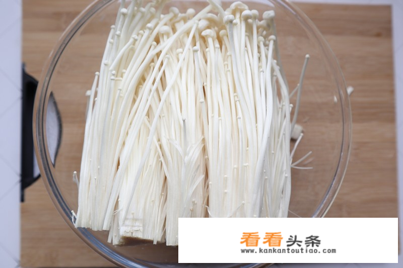 鲜的金针菇怎么吃？